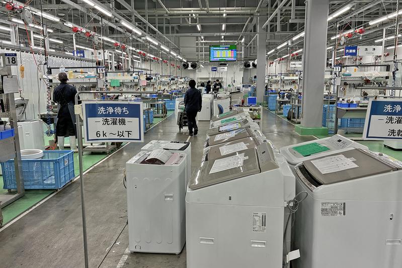 Das Yamada Reuse Center in der japanischen Präfektur Gunma zeigt Ressourcenschonung am Beispiel von Wiederaufbereitung von gebrauchten Haushaltsgeräten