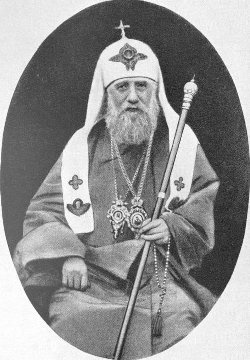 Tichon, erster Patriarch der Russischen Orthodoxen Kirche seit zweihundert Jahren