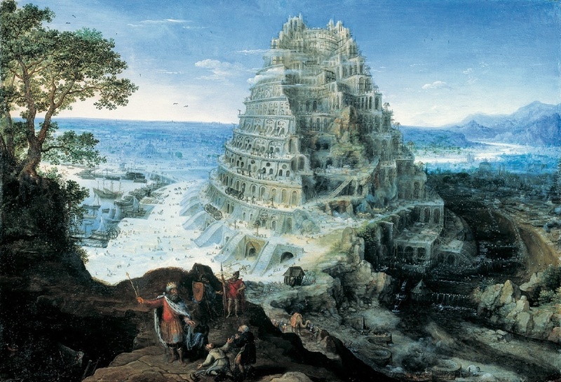 "Turmbau zu Babel" (1595, Lucas van Valckenborch; Mittelrhein-Museum, Koblenz). Abdruck honorarfrei für die Berichterstattung über die Internetpräsentation.