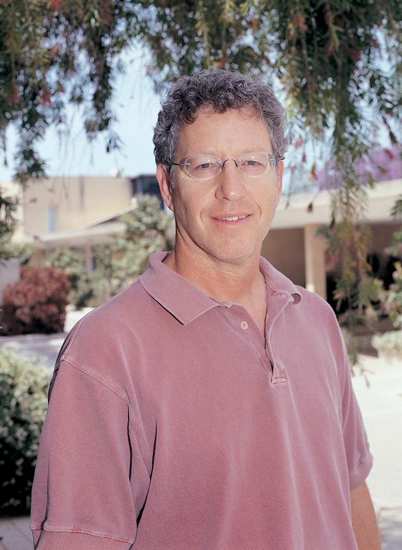 Professor Ehud Shapiro